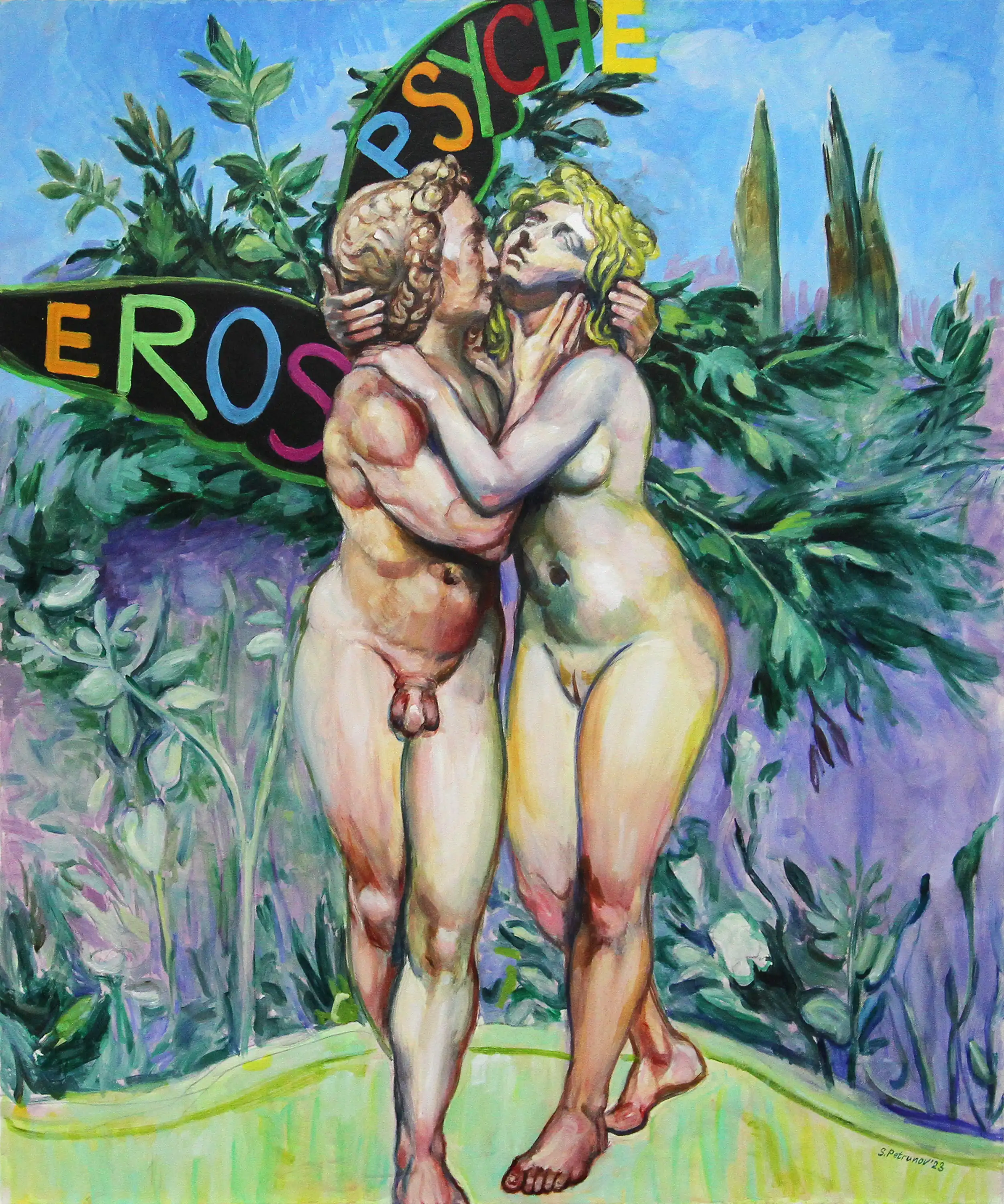 S. Petrunov: "Eros and Psyche", zeitgenössisches Originalgemälde